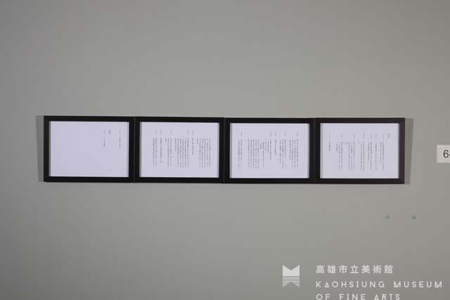 Heyapre Trh III藏品圖，第1張