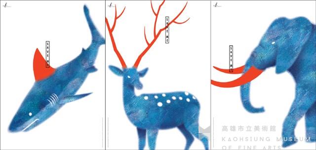 Save Me--Formosan Sika Deer, Elephant, and Shark Collection Image