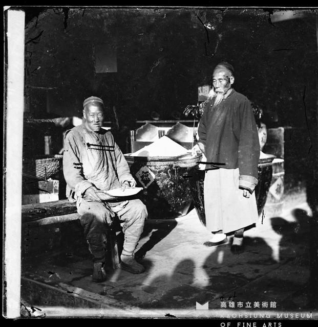 米店藏品圖，第1張