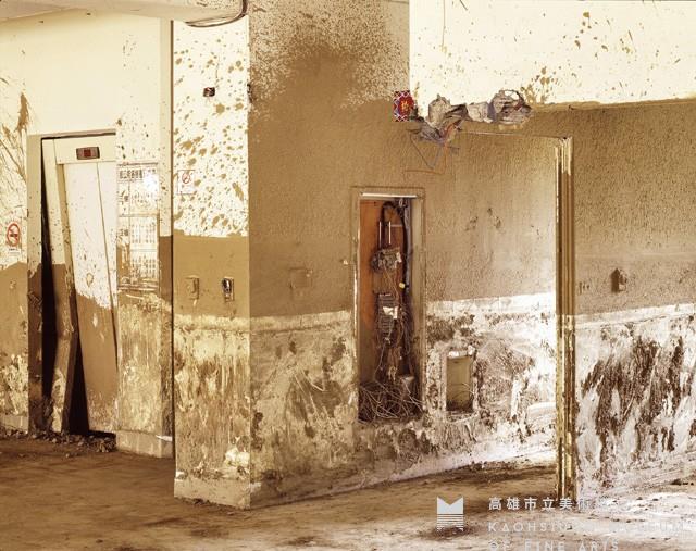 莫拉克‧南沙魯-5藏品圖，第1張