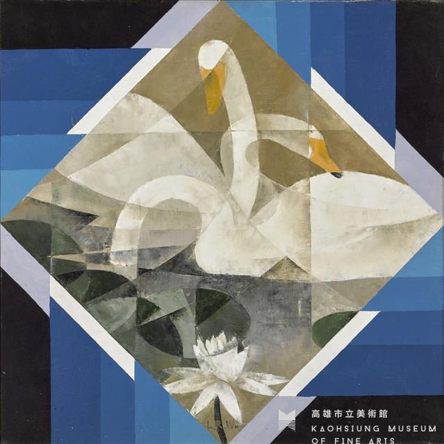 天鵝戲荷圖藏品圖，第1張