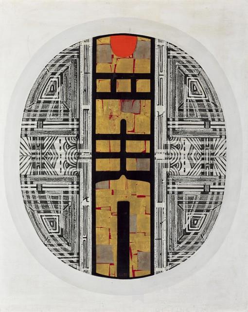 鏡之門藏品圖，第1張