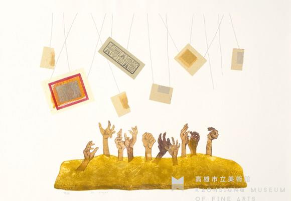 祈藏品圖，第1張