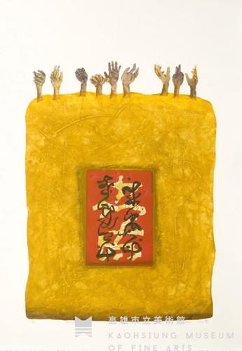 Timeless Collection Image