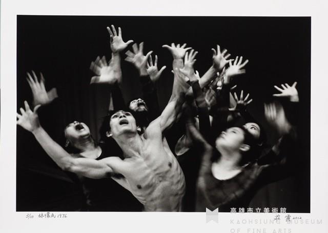 Lin Huai-min Collection Image