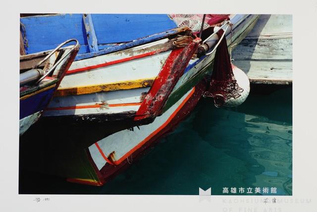 船-澎湖藏品圖，第1張