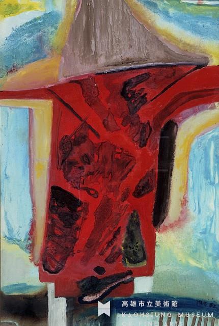 人像(NO.5-’82work)藏品圖，第1張