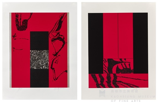後本位版畫原作集(第三集)藏品圖，第3張