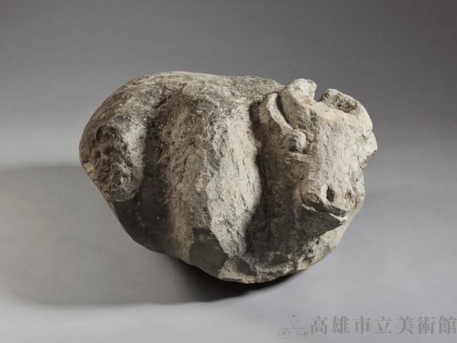 Buffalo Collection Image