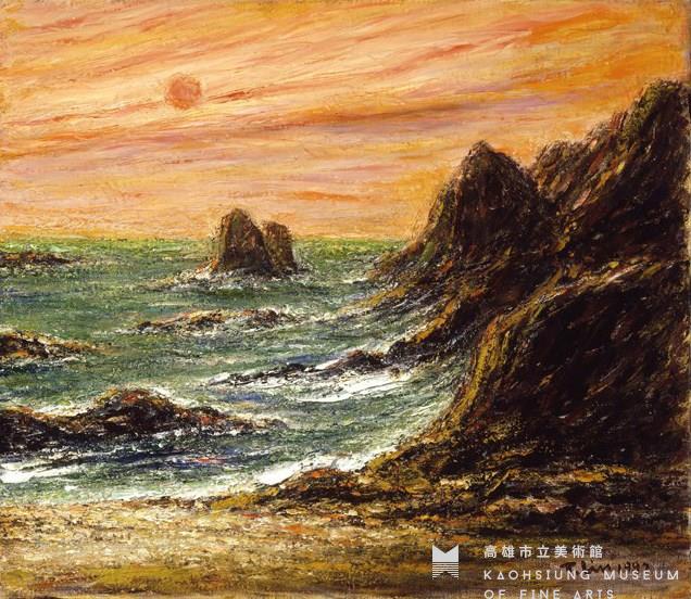 西子灣藏品圖，第1張