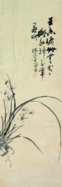 墨蘭藏品圖，第1張