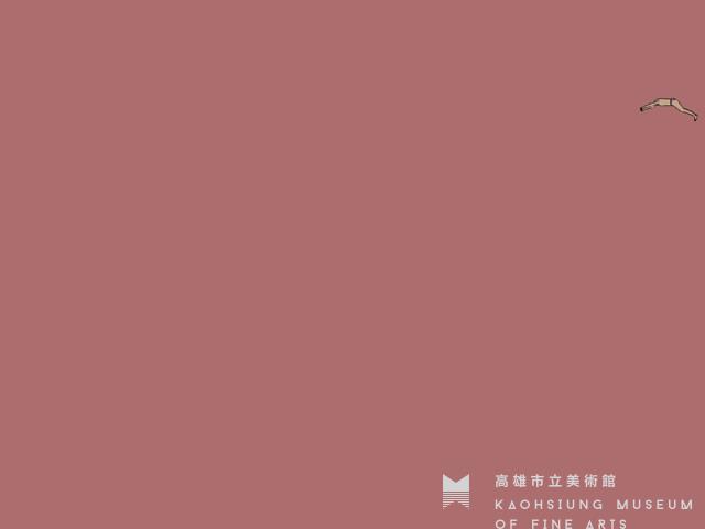 實驗系列－跳水藏品圖，第1張