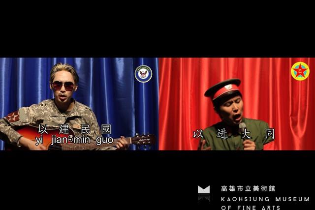 生日快樂－來自解放軍與第七艦隊的兩個祝福藏品圖，第1張