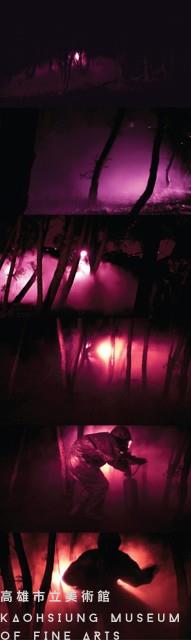 The Smoke藏品圖，第1張