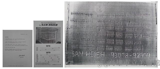 One Year Performance 1978-1979 (Cage Piece) Collection Image
