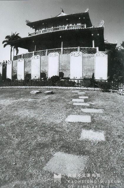 赤崁殘跡藏品圖，第1張