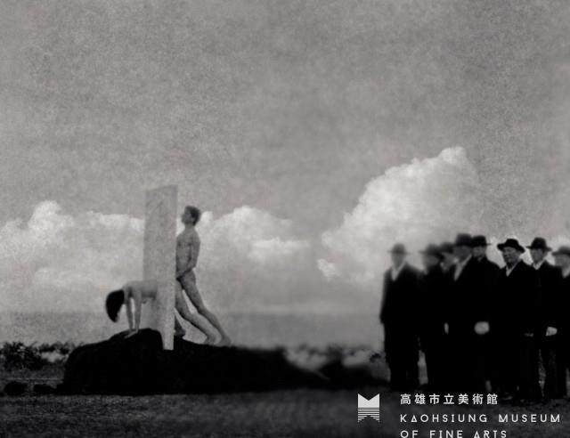 生－石碑上的愛情藏品圖，第1張