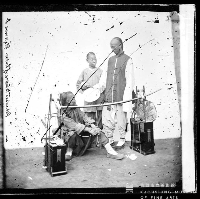 碗盤修補匠藏品圖，第1張