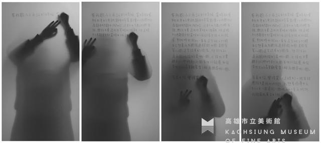 我國藏品圖，第1張