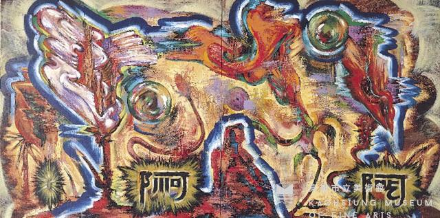 戳藏品圖，第1張