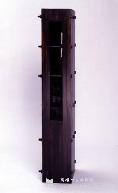 尋覓(三)藏品圖，第1張