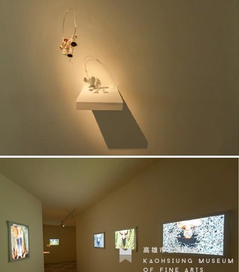 Kuyoh Collection Image