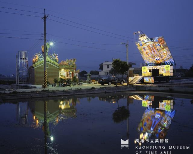 STAGE - 14 苗栗.台灣藏品圖，第1張