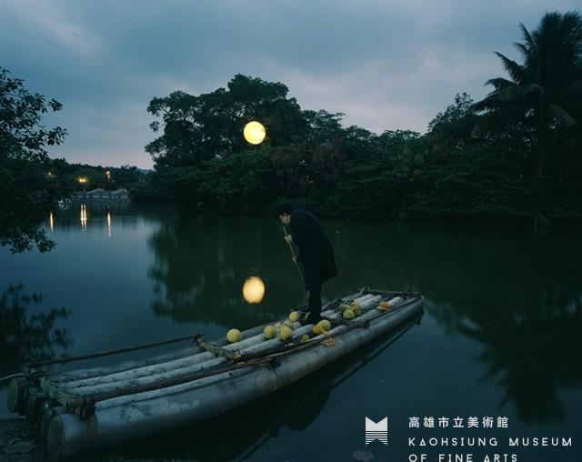 高美館湖中大黃滿月藏品圖，第1張