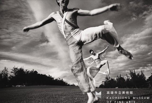 風箏藏品圖，第1張