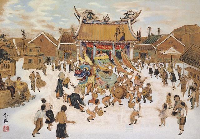 Celebration Collection Image