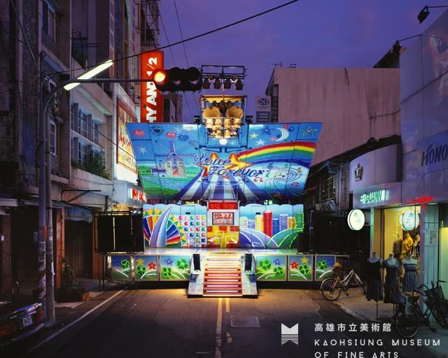 STAGE - 02 雲林.台灣藏品圖，第1張