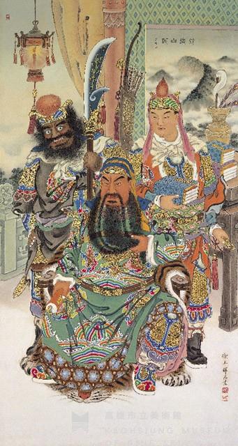 Righteousness Collection Image