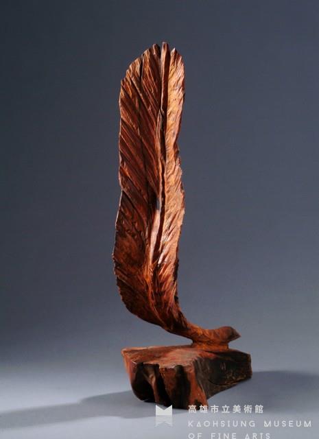 羽-1藏品圖，第2張