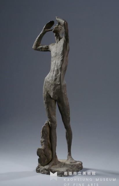 Call Collection Image, Figure 2, Total 2 Figures