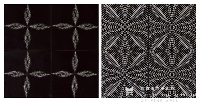 Accession Number:90016 Collection Image