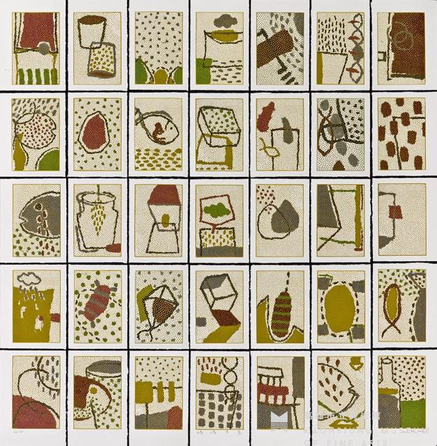 喃。喃半島藏品圖，第1張