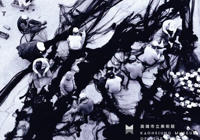 禁建‧紅毛港No.5同心協力藏品圖，第1張