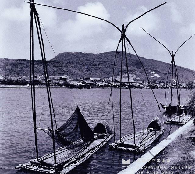 Bamboo Rafts Collection Image