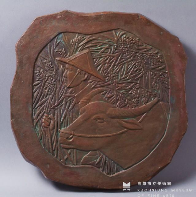 豐收藏品圖，第1張