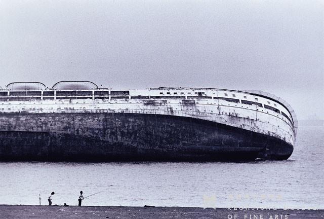 客輪‧廢電土‧人(原題「客船今昔」)藏品圖，第1張