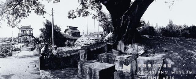 土地公保四方藏品圖，第1張