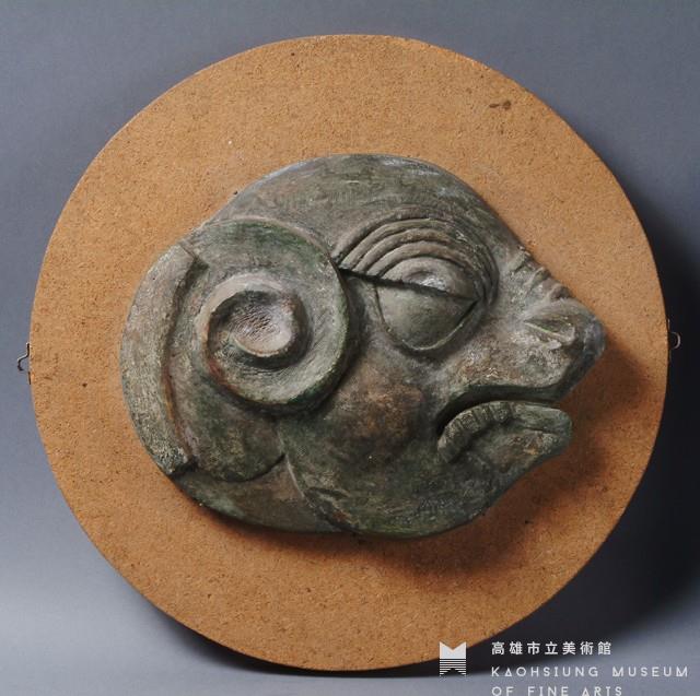 羊頭藏品圖，第1張