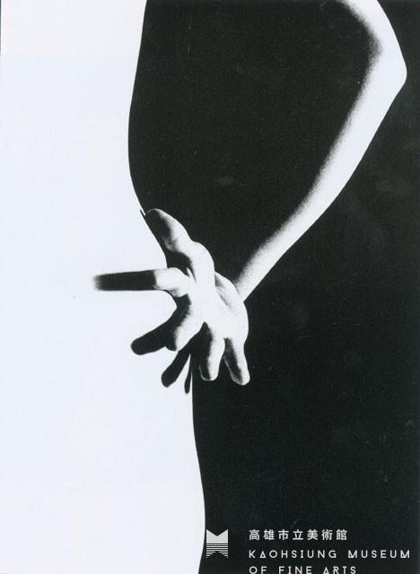 手藏品圖，第1張