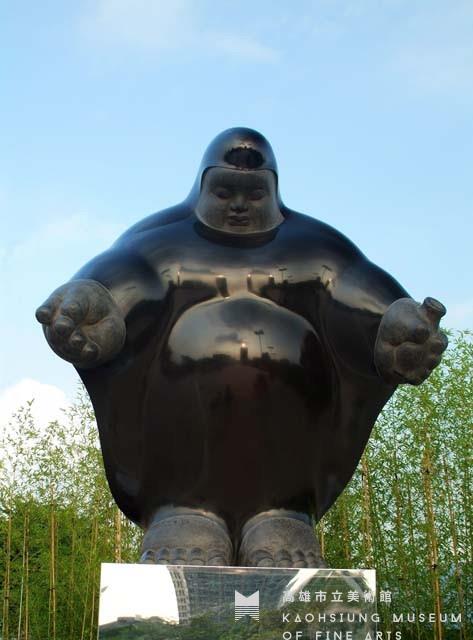 大士藏品圖，第1張