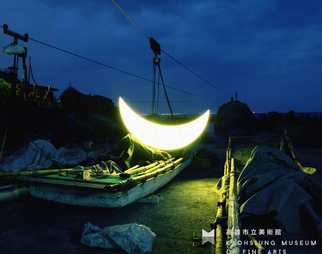 再會了月亮藏品圖，第1張