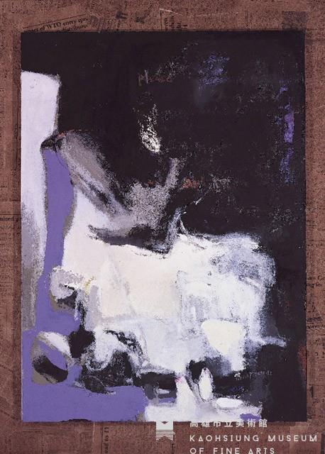 Purple De-construction Collection Image