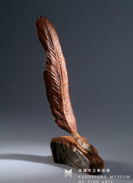 羽-1藏品圖，第1張