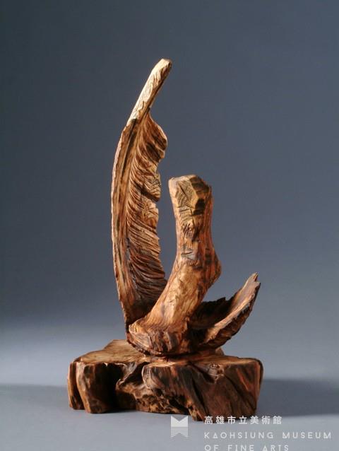 羽-2藏品圖，第1張