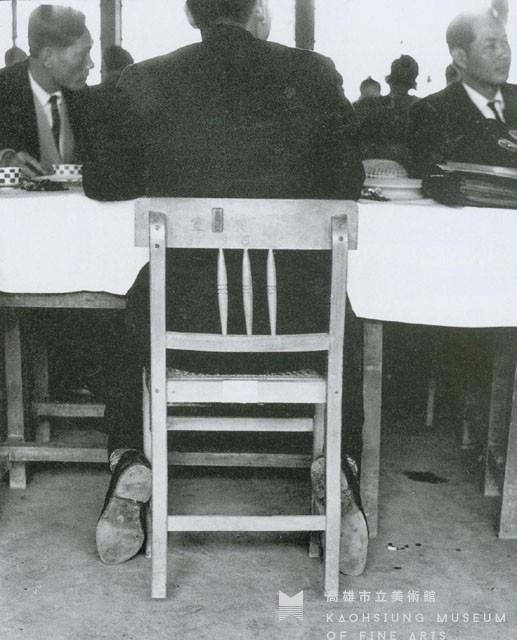 會議 ( 三 )藏品圖，第1張