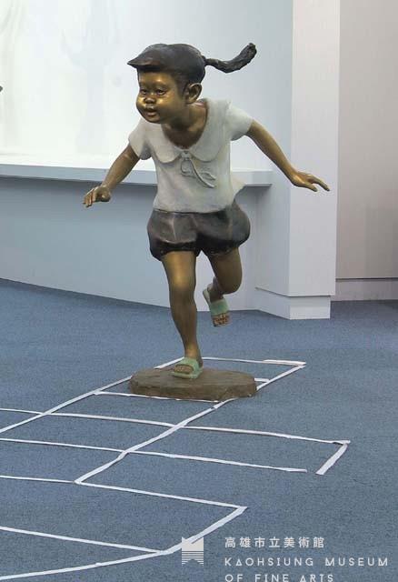 跳躍的音符藏品圖，第1張